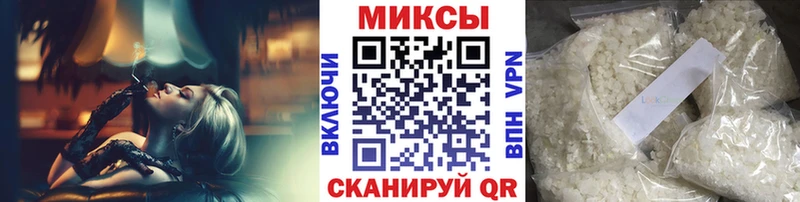 Бутират вода  сайты даркнета Telegram  Новошахтинск  купить закладку 