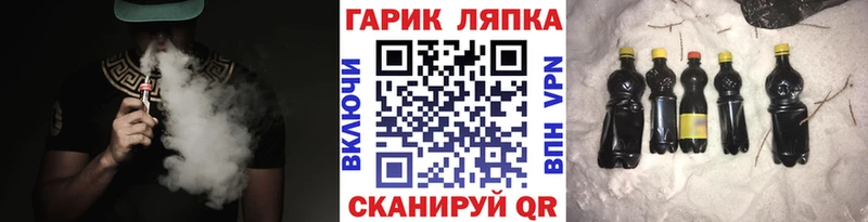 Гашиш индика сатива  как найти наркотики  Новошахтинск 