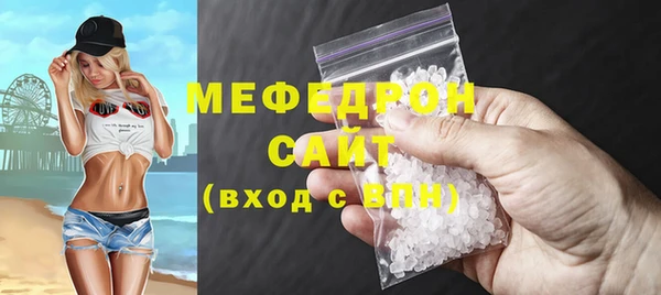 спиды Дмитров