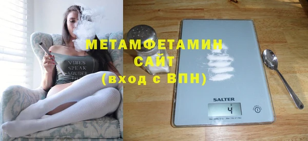 Альфа ПВП Дмитриев