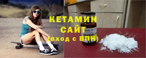Альфа ПВП Дмитриев
