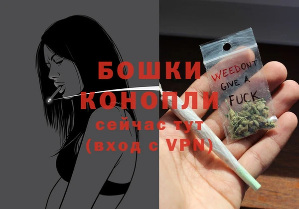 спиды Дмитров