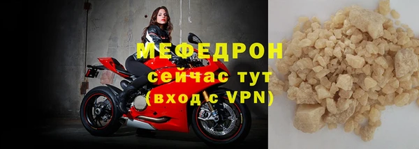 спиды Дмитров