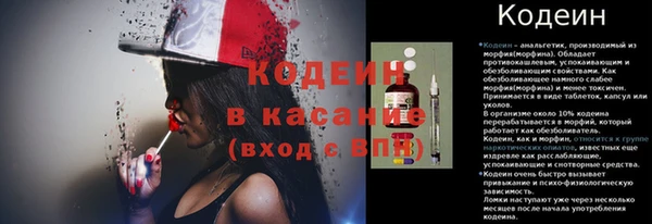 спиды Дмитров