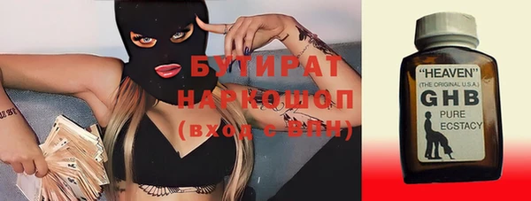 Альфа ПВП Дмитриев