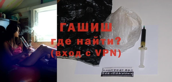 Альфа ПВП Дмитриев