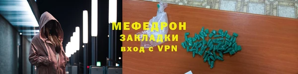 спиды Дмитров