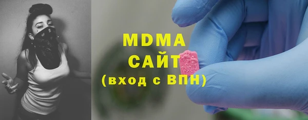 Альфа ПВП Дмитриев