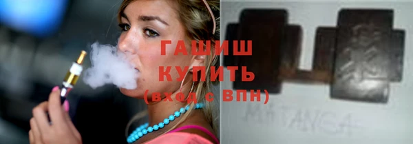 Альфа ПВП Дмитриев