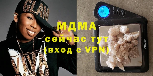 Альфа ПВП Дмитриев