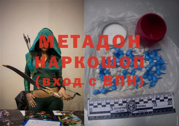 Альфа ПВП Дмитриев