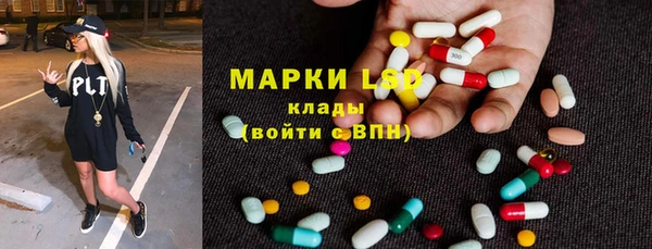 Альфа ПВП Дмитриев