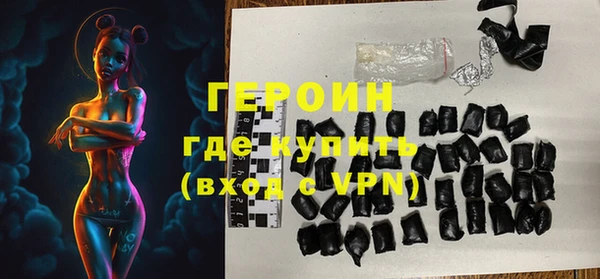 Альфа ПВП Дмитриев